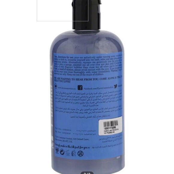 I LOVE ... - 🎉HP🎉NWT Blueberry & Smoothie Bubble Bath & Shower Gel. 16.9 fl. oz. - Picture 8 of 16